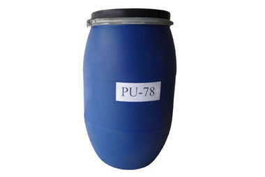 PU-78脂肪族聚氨酯中硬樹脂